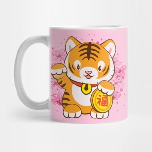 Cute Lucky Tiger with Pastel Pink Sakura Kawaii Aesthetic Mug